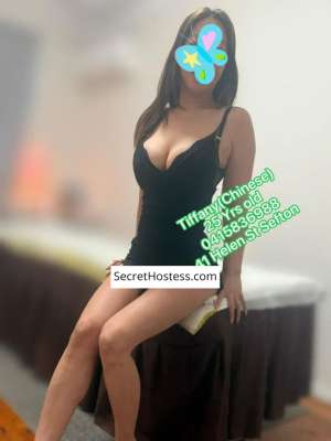 25 year old Asian Escort in Sefton Sydney 41 Helen St Sefton&nbsp;&nbsp;NSW 2162-Cheap- good -