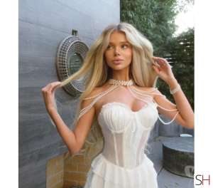 26 year old Latino Escort in London ❣ ❣ NATALIA ❣❣ . MAYFAIR . PARTY GIRL, Independent
