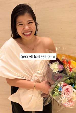 Aoi Masseuse, Independent 26 year old Escort in Cannes
