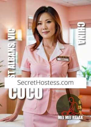 0 year old Chinese Escort in St Albans Mei Mei Relax