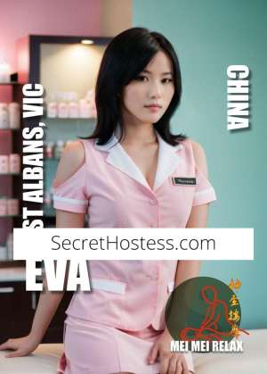 Escort Image - 3