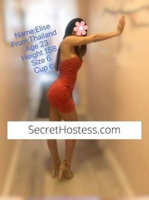 Escort Tweed Heads Image - 5