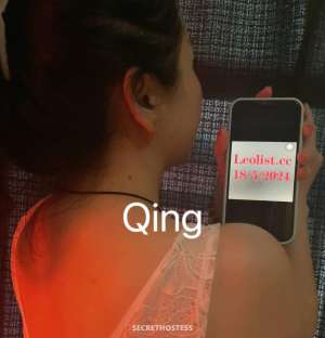 Nancy&star 24Yrs Old Escort London Image - 3