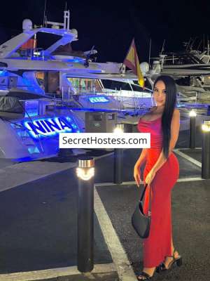 Nina 24Yrs Old Escort 65KG 167CM Tall Zadar Image - 7