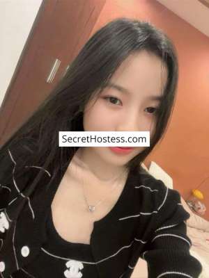 Xuan 22Yrs Old Escort 48KG 171CM Tall Rijeka Image - 1