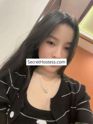 Xuan 22Yrs Old Escort 48KG 171CM Tall Rijeka Image - 2