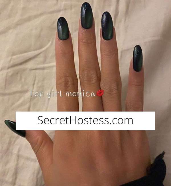 28Yrs Old Escort Size 8 165CM Tall Mount Isa Image - 1