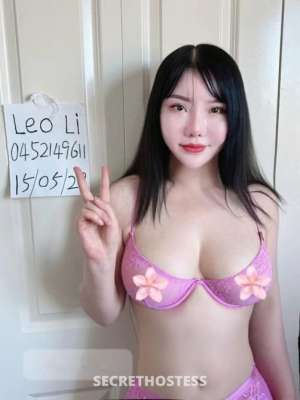 23 year old Escort in Wallsend Newcastle Gorgeous Girl Provides Real Pleasure Experience For 