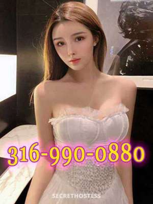 24 year old Escort in Wichita KS 🔵🌸🔵🌸xxxx-xxx-xxx🌸🔴🌸🔴 New girl