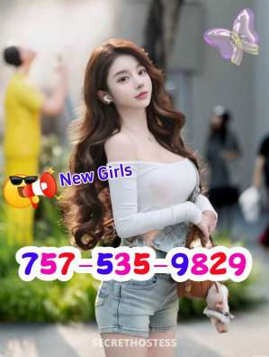 25Yrs Old Escort Portsmouth VA Image - 1