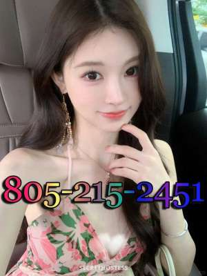 *❇❇➕➕❇grand open❇➕➕❇new girls 25 year old Escort in San Luis Obispo CA