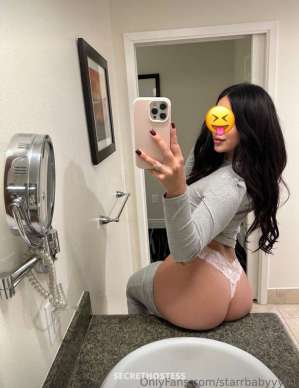 Available now daddy qv specials incalls only 26 year old Escort in Northern Virginia DC