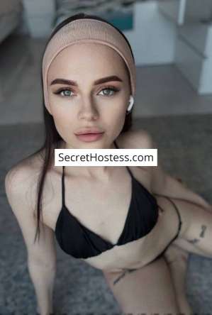 Alina, Independent 20 year old Escort in Belgrade
