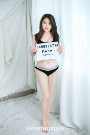 21 year old Escort in Canning Vale Perth 100/30mins, Horny Party Queen, Tasty Juicy Cherry, In/
