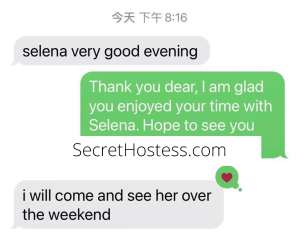 Escort Image - 18