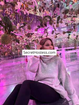 Carmen 24Yrs Old Escort 50KG 163CM Tall Saint Petersburg Image - 11