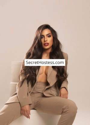 28 year old Latin Escort in London Consolata, Agency