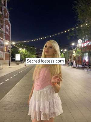 Elara 22Yrs Old Escort 56KG 170CM Tall Saint Petersburg Image - 7