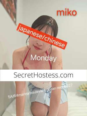 Escort Joondalup Image - 16