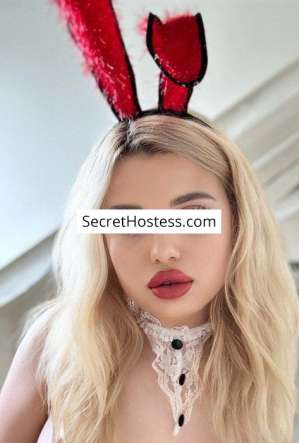 25 year old Caucasian Escort in Nantes Mila, Agency