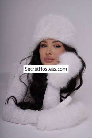 Polina 20Yrs Old Escort 50KG 165CM Tall Belgrade Image - 3