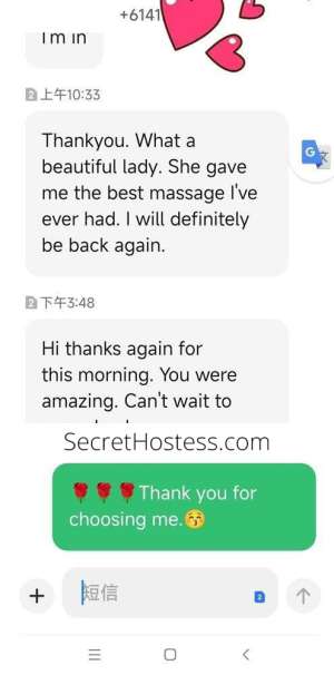 22Yrs Old Escort Mount Isa Image - 7