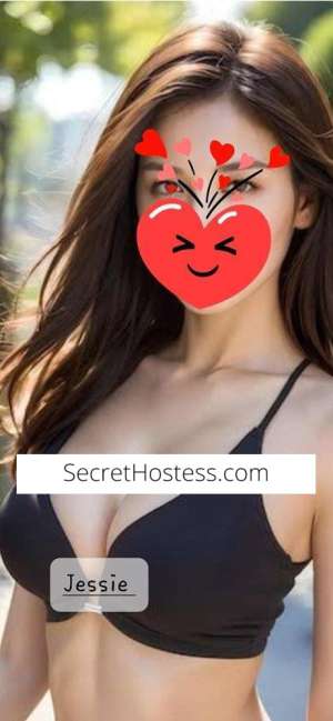 Jessie Kim 30 year old Escort in Adelaide