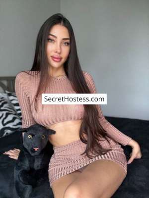 Ariana 28Yrs Old Escort 64KG 172CM Tall Madrid Image - 2