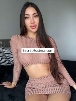 Ariana 28Yrs Old Escort 64KG 172CM Tall Madrid Image - 4