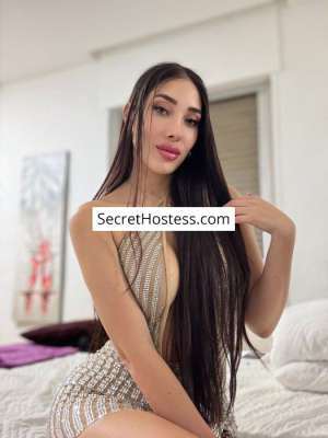 Ariana 28Yrs Old Escort 64KG 172CM Tall Madrid Image - 11