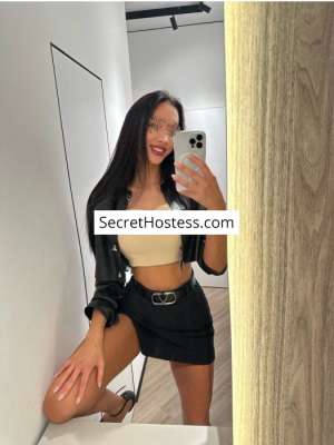 Matilda 28Yrs Old Escort 63KG 176CM Tall Vienna Image - 2