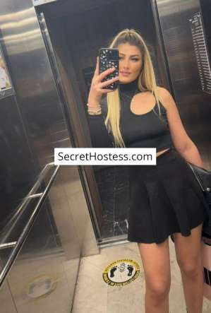 Veronika, Agency 22 year old Escort in Belgrade