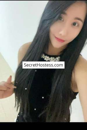 Youyou, Agency 25 year old Escort in Paris
