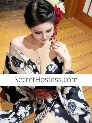 25Yrs Old Japanese Escort C Cup Tamworth 25 year old Escort in Armidale Tamworth