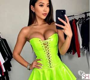 26 year old Thai Escort in West Yorkshire ❤️Beautiful Thai girls❤️Superb service🔥, 