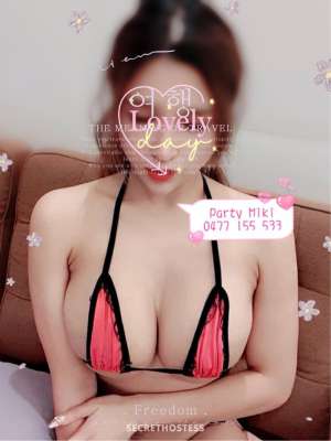 Miki 26Yrs Old Escort Size 6 165CM Tall Sydney Image - 5