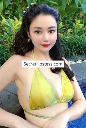 Peony, Independent 25 year old Escort in Hanoi