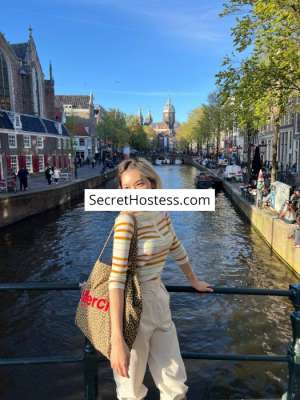 Arijung 26Yrs Old Escort 45KG 168CM Tall Seoul Image - 2
