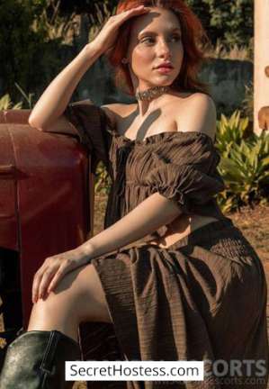 23 year old Brazilian Escort in London Fire, Admiral Escorts Agency