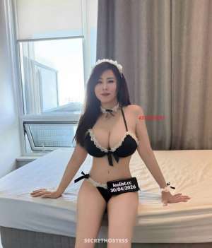 REAL VIP SERVICE!! Biggg boobs and big butttt 22 year old Escort in Prince Albert