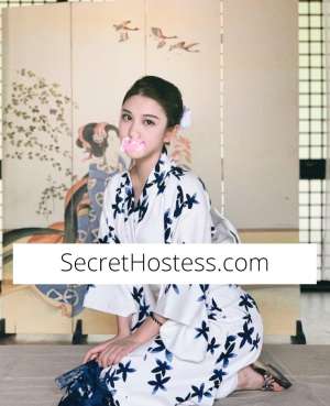0 year old Japanese Escort in Manly Japanese Massage
