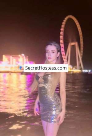 Lana, Agency 22 year old Escort in Podgorica