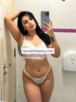 Nadia 26Yrs Old Escort 66KG 170CM Tall Zagreb Image - 6