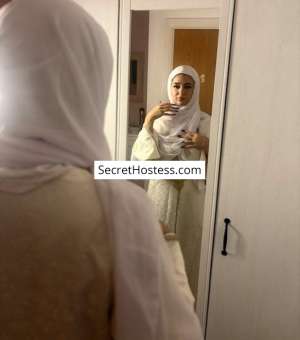 Rania 21Yrs Old Escort 59KG 160CM Tall Birmingham Image - 1