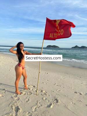 Sabrina 25Yrs Old Escort 55KG 160CM Tall Zagreb Image - 7
