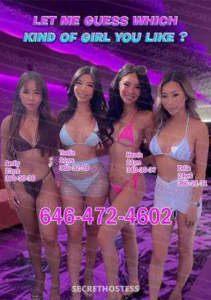 🌹🌹Multiple cumshots: creamy fuck🌹🌹🌹Tel:xxxx- 23 year old Escort in Queensbury NY