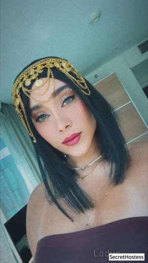 24 year old Escort in Atlantic City NJ Escort model RELAX, Atlantic City