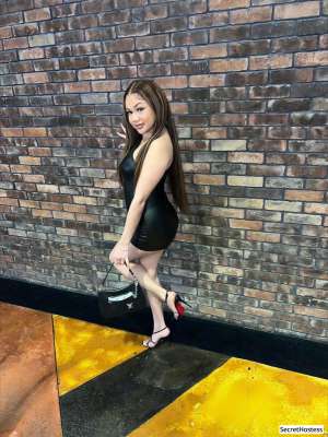 23 year old Escort in Atlantic City NJ Escort model Amoura, Atlantic City