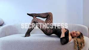 Stephanie 100% real. We’re going to have fun 22 year old Escort in Portland OR