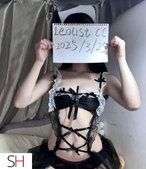 new taiwanesee girl best service real girlfriend love you 23 year old Escort in Hamilton